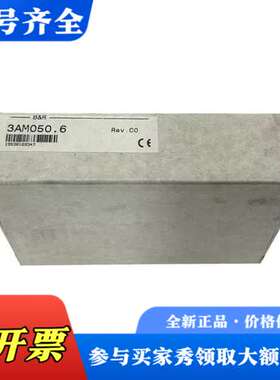 议价B&R AM 050 analog mixed Mo议价