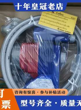 议价Iwaki易威奇EHN-C36VCMR，货，实物拍摄可维修