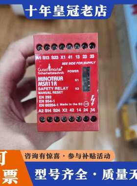 议价MSR11R  440R-k23044  A-B模块，拆可维修