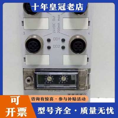 议价ABB PDQ22-FBP.0 PROFIBUS DP-V0可维修
