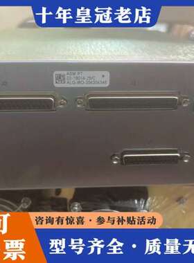 议价ASM 02-18014-25 02-18014-01全可维修