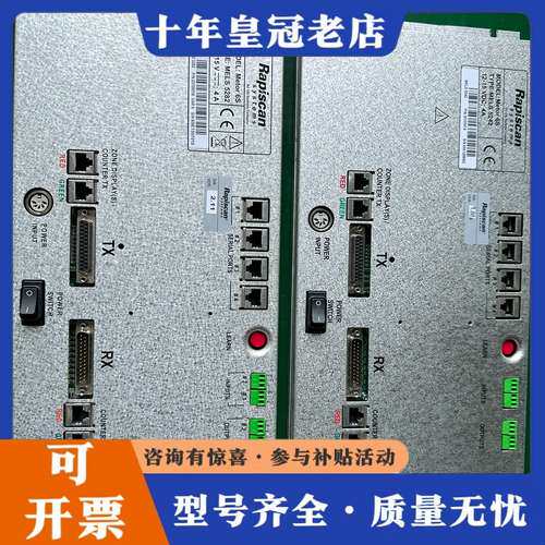 议价美国Rapiscan Metor 6S MELS 5282可维修