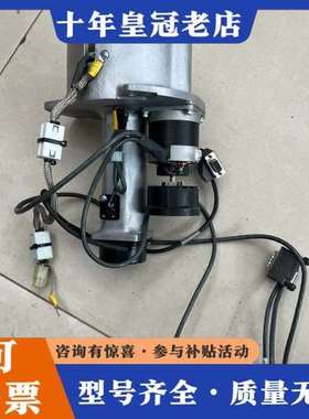 议价ENOODER编码器，型号M21AAF0EB4E-2500可维修