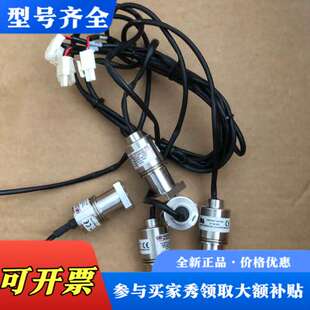 E36W一L30议价 议价美国UE真空压力开关