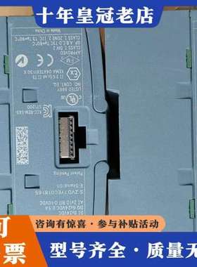 议价CPU1212C S7-1200 6ES7 212-1可维修