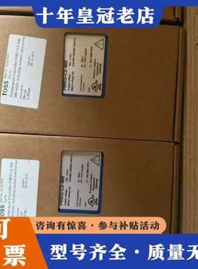 议价德国TOSS热封控制器可维修