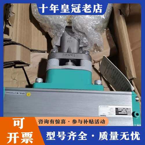 议价TOMOE巴碟双偏心蝶阀,型号304Y-7E-125A,可维修