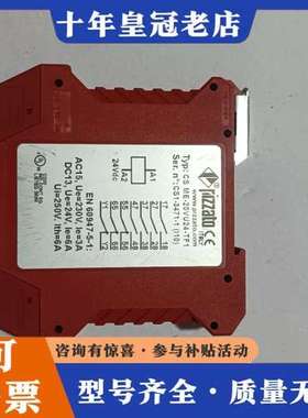 议价Pizzato意大利继电器CSME-20-vu24-可维修