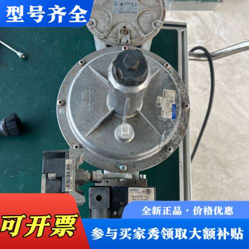 议价DUNGS冬斯 电磁阀 调压阀DMV-DLE520/11和F议价