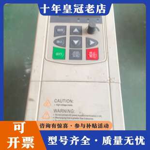 220V输入 1.5K可维修 UH01R5G1 议价台力变频器TL