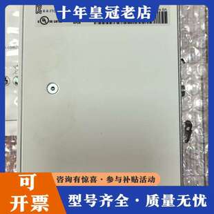 议价费斯托伺服驱动器CMMT S0可维修