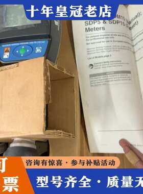 议价油品加注枪255352固瑞克美国固瑞克GRACO定量数显 S可维修