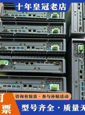 议价Pro-face普洛菲斯PS6000系列高级主机模块可维修