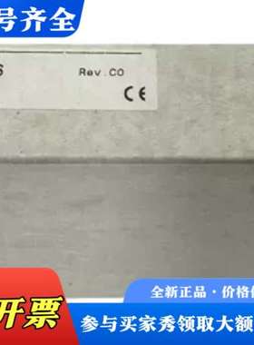 议价Módulo misto analógico B&R议价