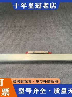 议价仓库正品海德汉光栅尺LC485 ML370mm带读数可维修