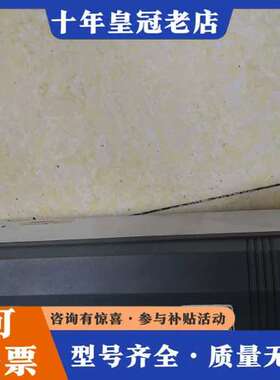 议价台湾爱德利变频器AP4G3-15R，1.5KW功率，功能完好可维修