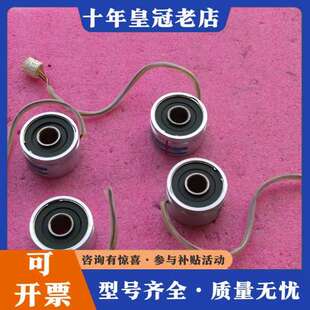 议价多摩川旋转编码器 TS2640N1381E10可维修