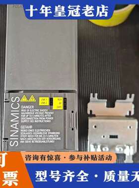 议价6SL3210-1KE12-3AF2G120C变频器0可维修