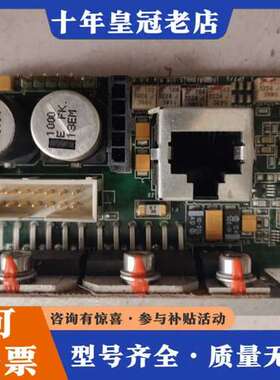 议价scanlab振镜电机驱动板卡339280可维修