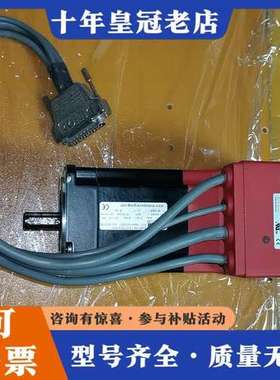 议价Elmo驱动电机一体机DUE-81507L060RV C00可维修