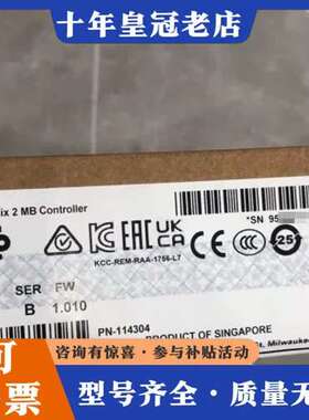议价AB 1756-L71型号  罗克韦尔模块  Allen B可维修