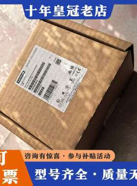 议价6EP1436-2BA10 可维修