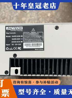 议价JHCTECH工控机 KAGO-6301可维修