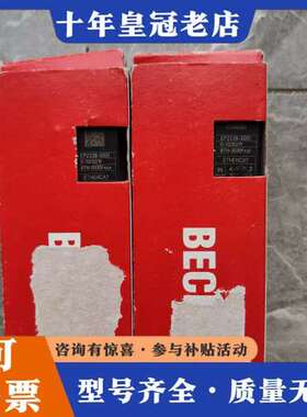 议价倍福EP2338-0001 正品，已拆封未使用过，现可维修