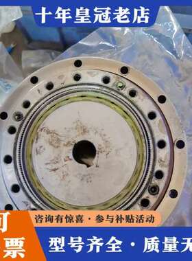 议价谐波减速机，XBF40-100  1006Z0003，只有一可维修