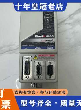 议价2094-BMP5-S ，AB伺服电机，Kinetix 60可维修