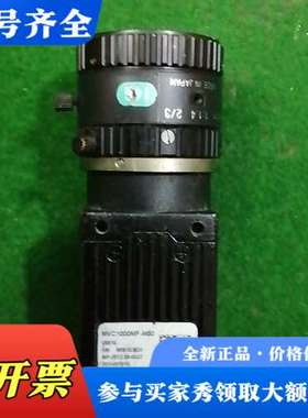 议价 的/MICROVIEW MVC1000MF-M00工业议价