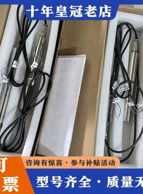 议价SOWAY位移传感器PL22V034 SDVB20-15A-可维修