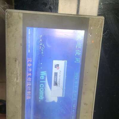 议价MT6071EB可维修