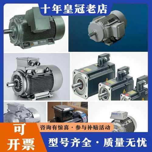 议价1FL6022-2AF21-1MA1 1251可维修