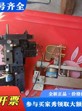 议价日本东京熔接电磁线圈M94595P2实物拍摄 议价