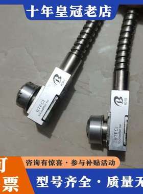 议价盲捞机量测器 型号BTFC1 两个 成色漂亮可维修