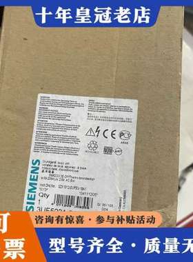 议价 3UF5031-3AN10-1 新品库存3可维修