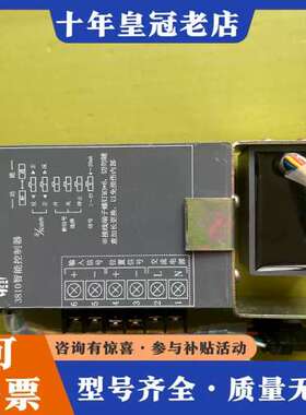 议价瑞浦3810智能控制器，型号RPC-101H，220V供电，可维修