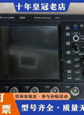 议价LeCroy美国力科LeCroy WaveJet 324A可维修