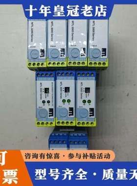 议价MTL 3046B安全栅 MTL 3013 MTL3073可维修