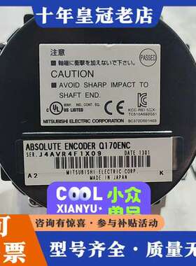 议价日本三菱编码器 Q170ENC可维修