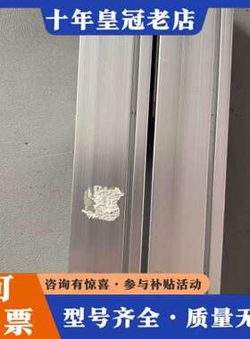 议价气缸 SY3R20-100-M9B 9新 实物图可维修