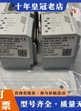 议价AVENTICS安沃驰岛阀模块 R412088223 R41可维修
