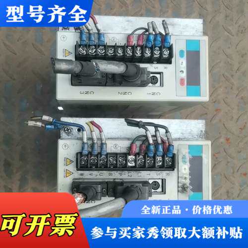议价东菱驱动器SWAI-SETA150L123实物拍摄，下来议价