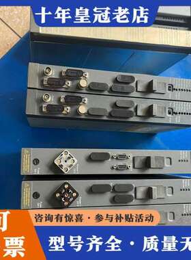 议价ABB/ABB模块Freelace 2000，DLM 01(可维修