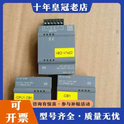 议价  cb1241  241-1ch30-1xb0可维修