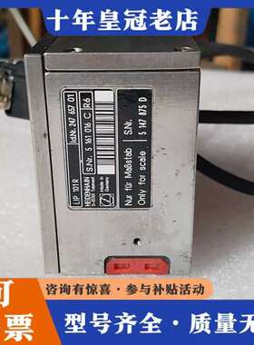 议价海德汉LIP 101R读数头 件 成色漂亮 原型号可维修