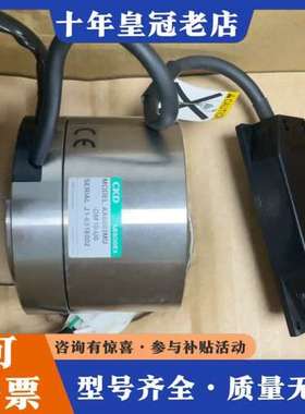 议价CKD DD马达AX6003MU-DM10-U0，可维修