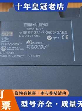 议价6ES7331-7KB02-0AB0可维修