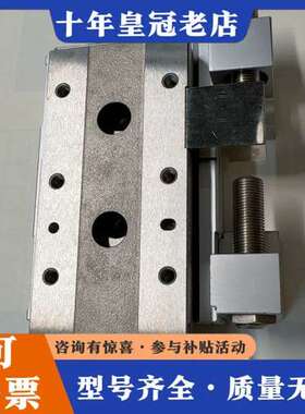 议价CKD LCG-12-10-S6D滑台，正品，保正品可维修